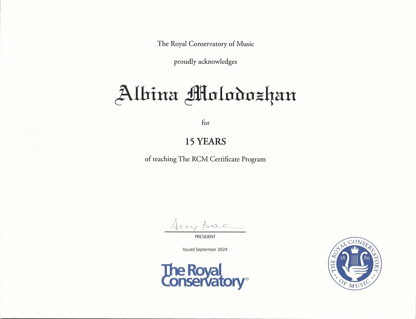 rcm